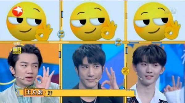 马嘉祺模仿表情包 马嘉祺手动表演“裂开”表情包 火速截屏……