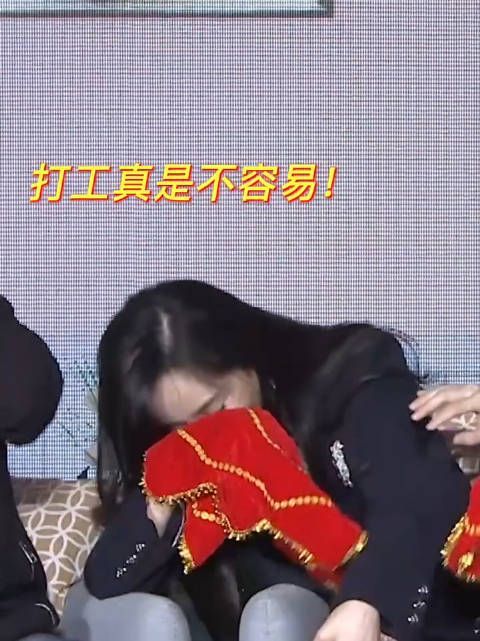 从小在北京长大的杨幂和董子健都不会转手绢……