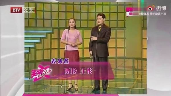 身体健康就好！看看贾玲早期的作品，谁还不是个美女胚子！