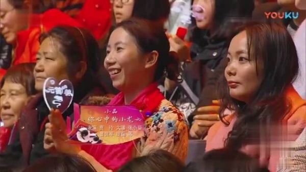 贾玲说，因为你好李焕英压力太大……