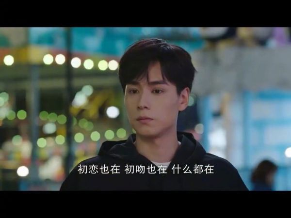 没想到你吴白平时看起来斯斯文文……