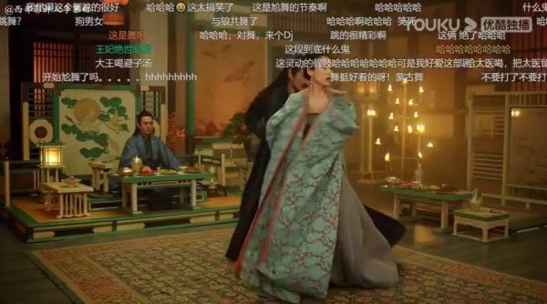 中，王儇@章子怡 去找贺兰箴@袁弘 求情，被其刁难要跳舞……