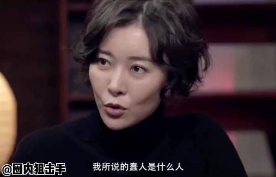 柯蓝发文退出我就是演员,她追求的是自我价值还是流量这类东西……