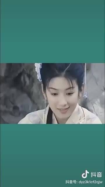 黄奕的新年愿望是上对花轿嫁对郎……