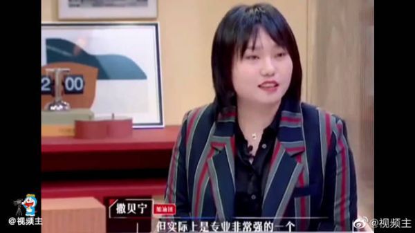 “三北组合”诞生~ 李雪琴，撒贝宁北大校友式互动……