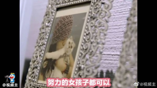 陈乔恩：你要有可以照顾好自己的基础……