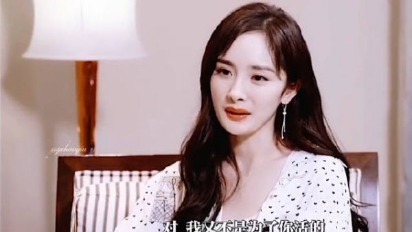 杨幂是真的懂王！