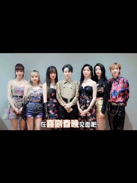 THE9浙江卫视春晚……