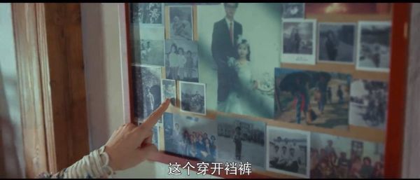 《假日暖洋洋》在播到21集时……