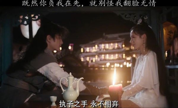 一颗忘情丹了却前尘往事，以后天上人间不复相见玄幻人鱼缚张予？