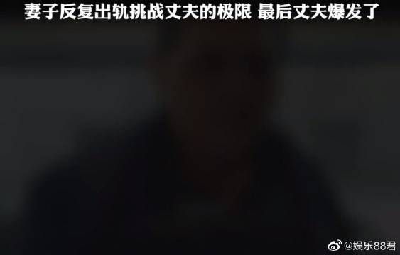 竟然敢打破别人的底线，那就要有承担责任的勇气