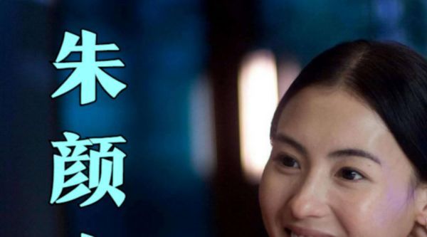 张柏芝x姐姐2,多年未老心犹在,颜值依旧笑春风
