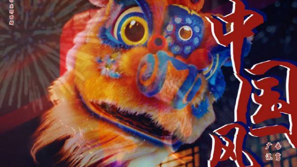 记录混剪，过年气氛瞬间就起来了！