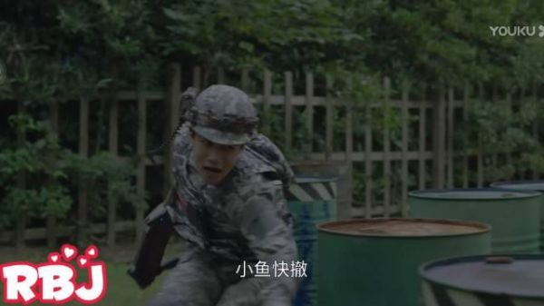 确定这是在玩游戏不是在搞爱情吗?