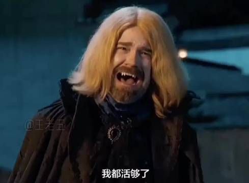 大侠卢小鱼之夕阳红战队 第一集 活腻歪了怎么办，谁能帮帮他
