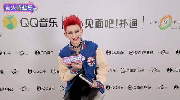 说好的帮你们带话……
