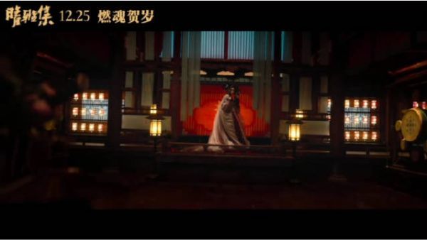 《晴雅集》博雅头发太长错位图以为是翅膀底下长出来的……