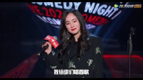 杨幂头发一撩,姐姐的头发经不起薅!!