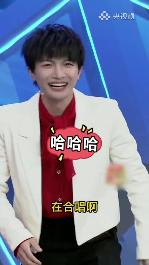 周深唱歌有多绝？是一个人能完美演唱吉祥三宝的程度！