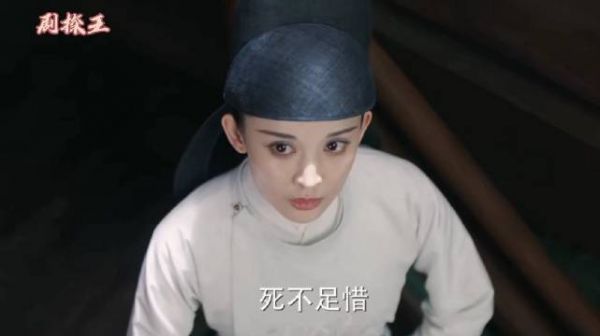 卓锦娘表面教诲琉璃，实则句句贬低安大家，试探琉璃……