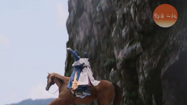 看得我如坐针毡如芒刺背如鲠在喉 马儿轻功不错……
