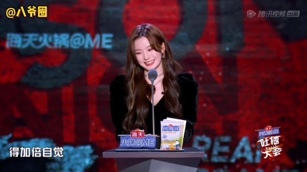 陈卓璇：我们女爱豆都很有自觉的，尤其最近……