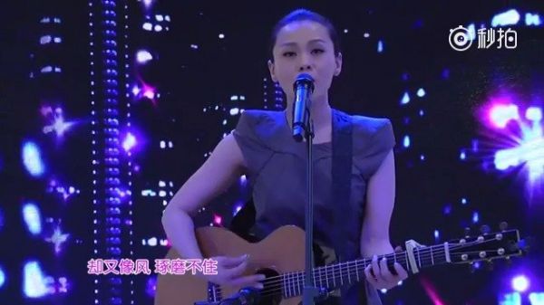 蔡健雅《红色高跟鞋》