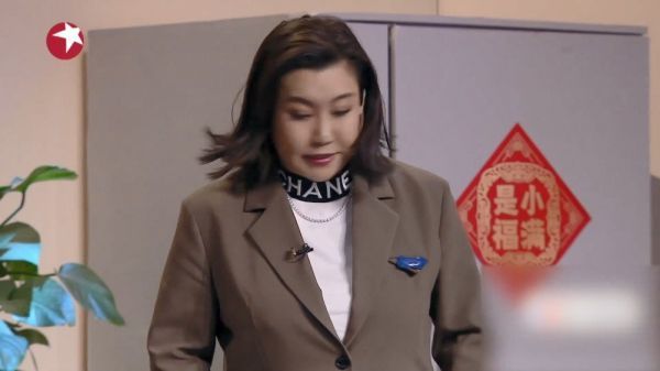 跟男友回家过年……
