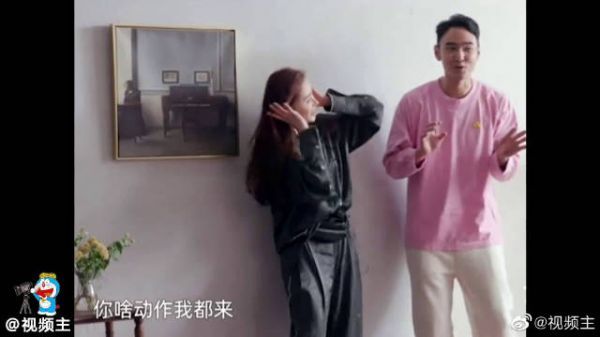 《念念桃花源》周奇抓拍张天爱、阮经天绝了……