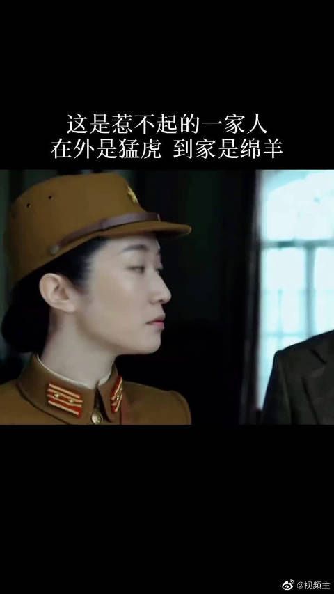 《伪装者》明家三兄弟在外是藏獒……
