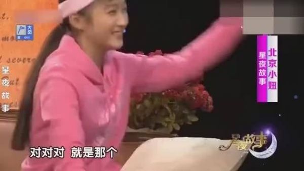 关晓彤工作室不发行程图的原因是关晓彤不想被人知道每天在干嘛