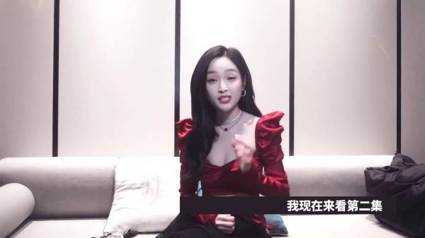 吴宣仪在线追电视剧斗罗大陆……