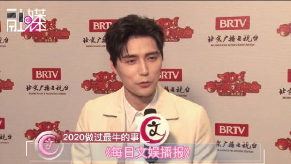 当播报记者问到阿云嘎 ，嘎子想都没想……