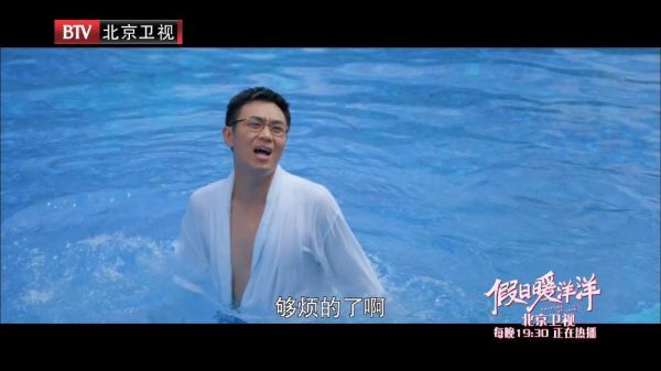 陈斌斌@大鹏董成鹏 “家教”很严……