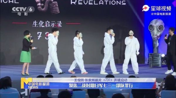由赵林山执导……