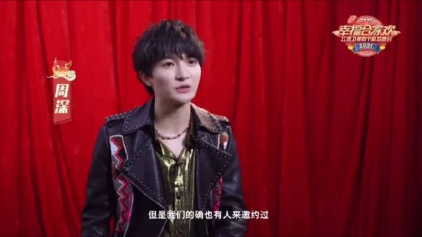 周深加盟江苏卫视，在采访中表示想进军演艺界……