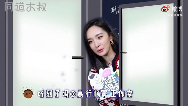 大幂幂真是5G冲浪啊，一张嘴就是老“饭圈人”了，连lsp都知道～