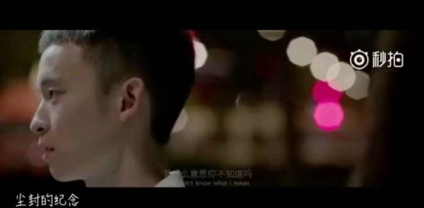 没想到董子健不仅是个演员，还是个喜剧人，别练手绢了……