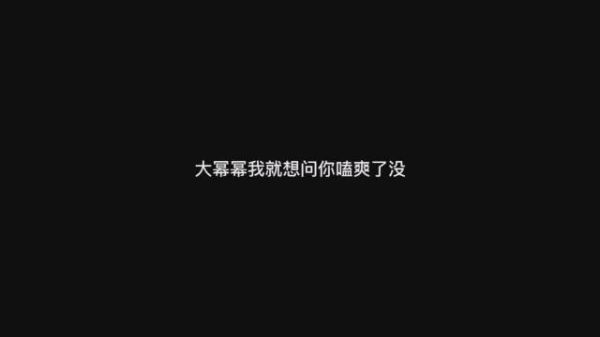 杨幂真的很喜欢嗑cp了，不仅自己嗑到了，还能自己造！