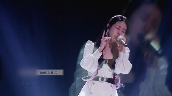 石玺彤唱歌也太甜了吧！！
