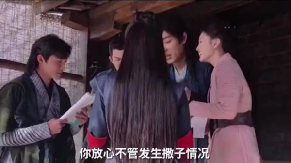 肖战:你放心,不管发生撒子情况,我都会保护你滴!