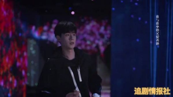我以为是一部爆甜的电视剧……
