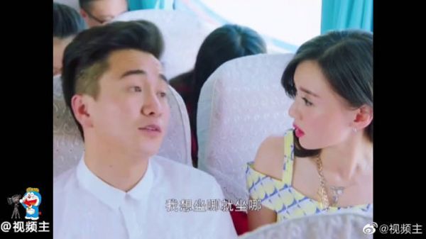 为了追替身妻子，千亿总裁竟然第一次坐大巴车，过程笑料百出！