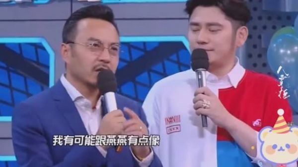 汪涵真的太喜欢自己的儿子了，是溺爱的程度了吧！