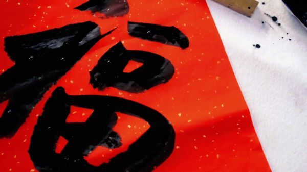 乡村爱情不是欢乐喜剧片吗?