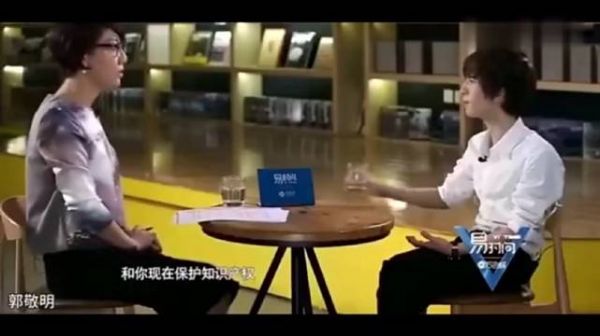 易立竞 男人怎么这么容易紧张……