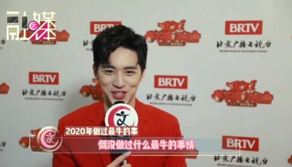 最牛，那就是默默耕耘 过去的一年一直在横店拍戏……