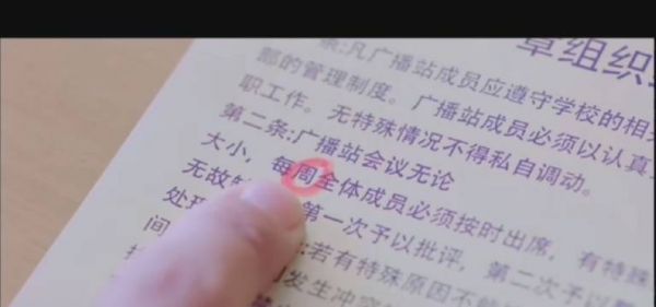 《我曾记得那男孩》定档2月22日腾讯视频和芒果TV播出……