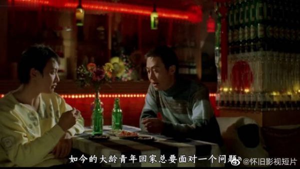 巧错结良缘
