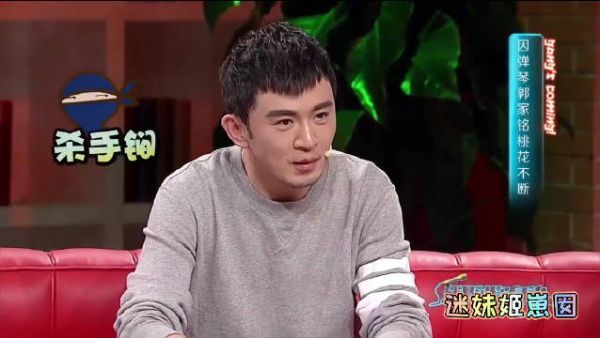 这件事总结起来就是糊咖的登月碰瓷……